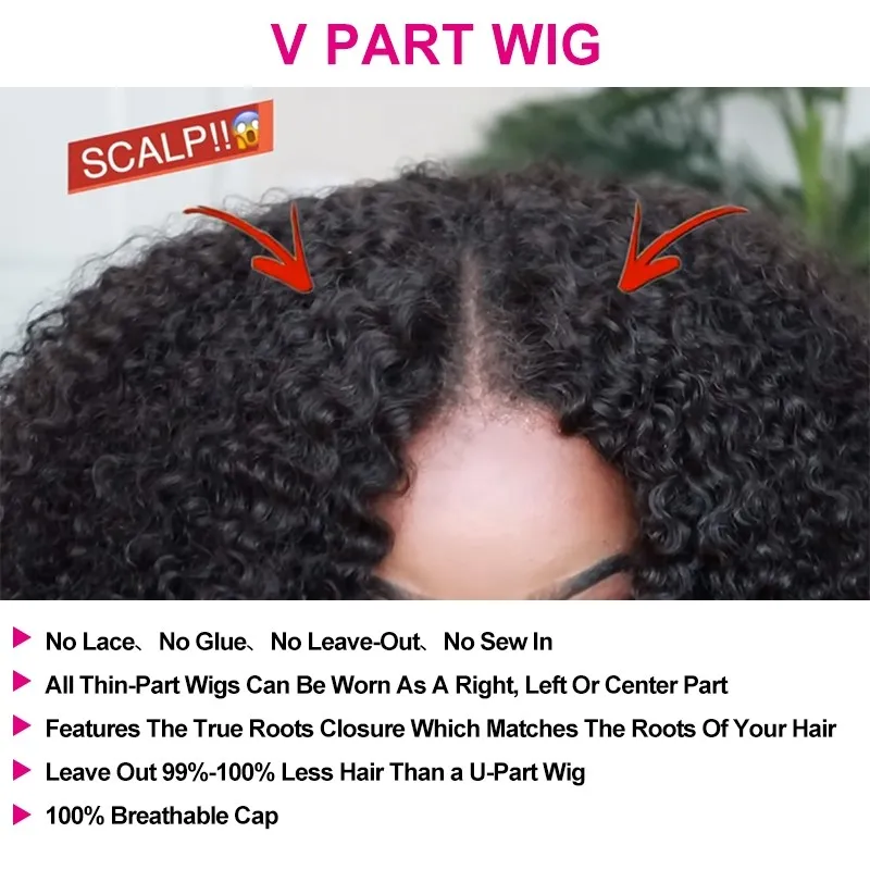 Talkto Kinky Curly V Part/Thin Part No Lace Front Wig 180% Density Natural Color